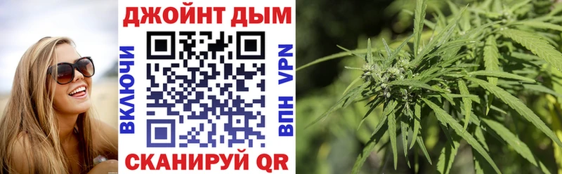 Где купить наркотики Анива Cocaine МЕФ СОЛЬ КЕТАМИН Гашиш Марихуана АМФЕТАМИН