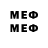 MDMA молли Morel Kamdem