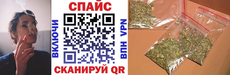где купить наркотик  Анива  БУТИРАТ GHB 