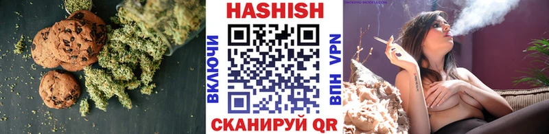 наркошоп  Анива  Еда ТГК конопля 