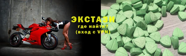 мяу мяу мука Алзамай