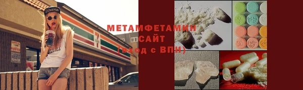 гидропоника Алексеевка