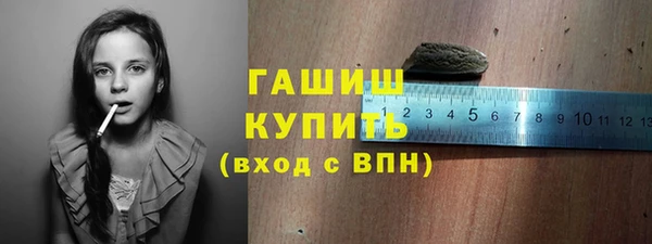 мяу мяу мука Алзамай