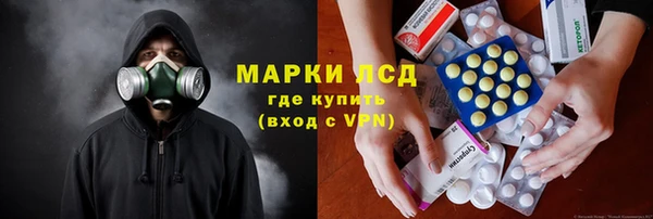 гидропоника Алексеевка