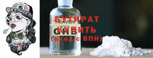мяу мяу мука Алзамай