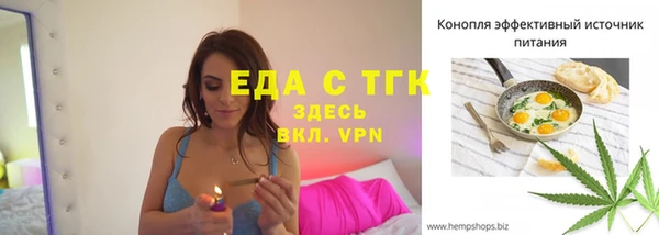 гидропоника Алексеевка