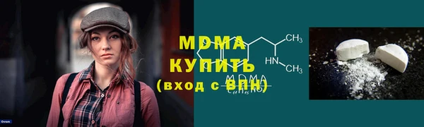 гидропоника Алексеевка