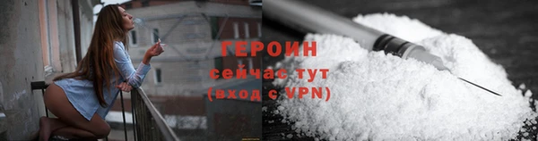 ECSTASY Надым